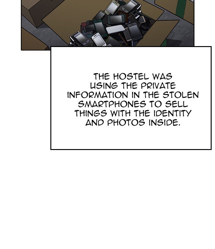 Page 151 of Chapter 230