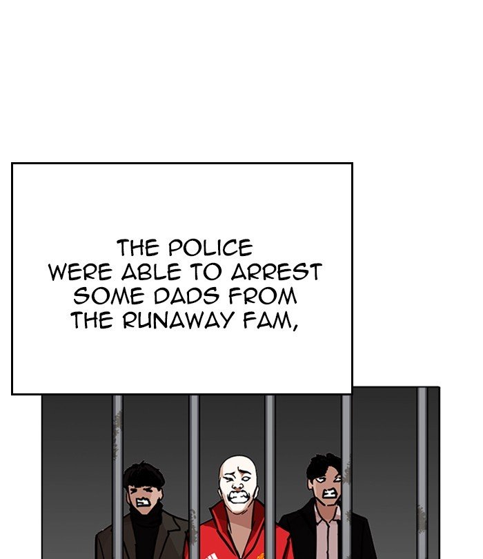Page 152 of Chapter 230