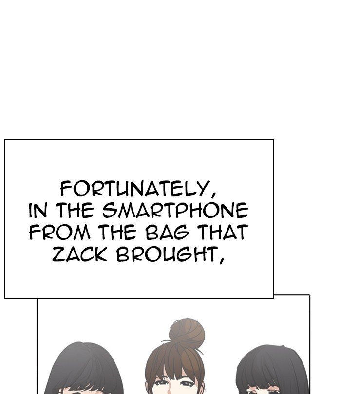 Page 154 of Chapter 230