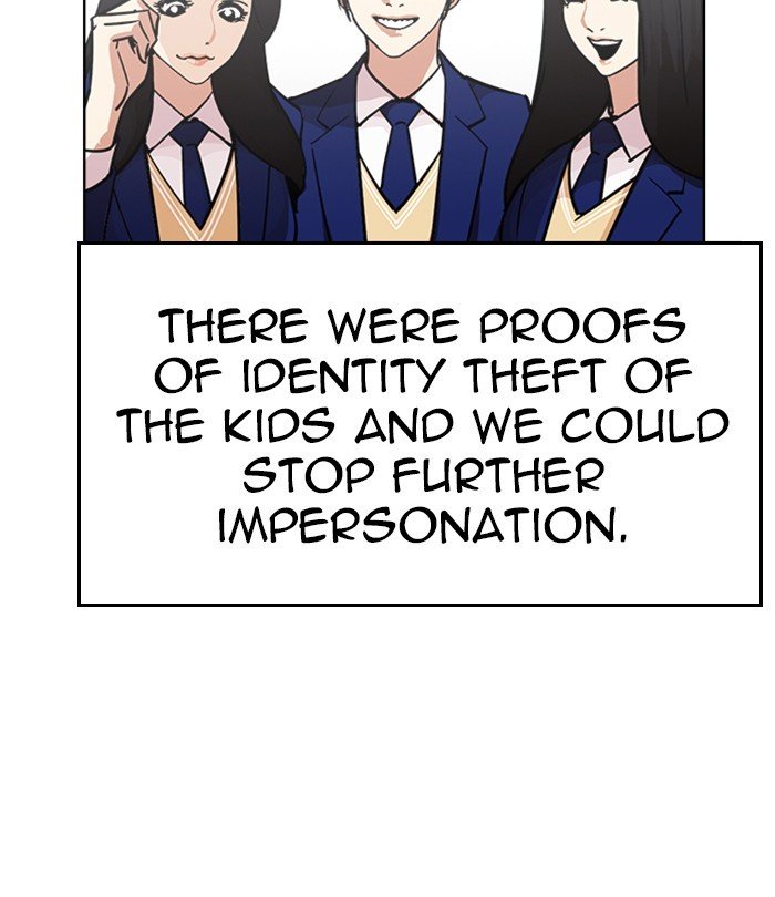 Page 155 of Chapter 230