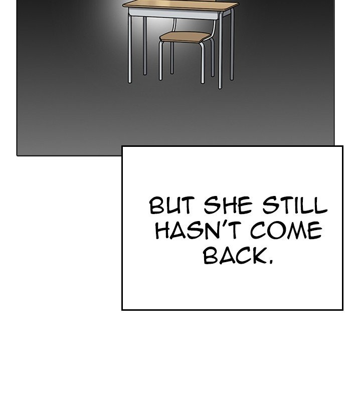 Page 157 of Chapter 230