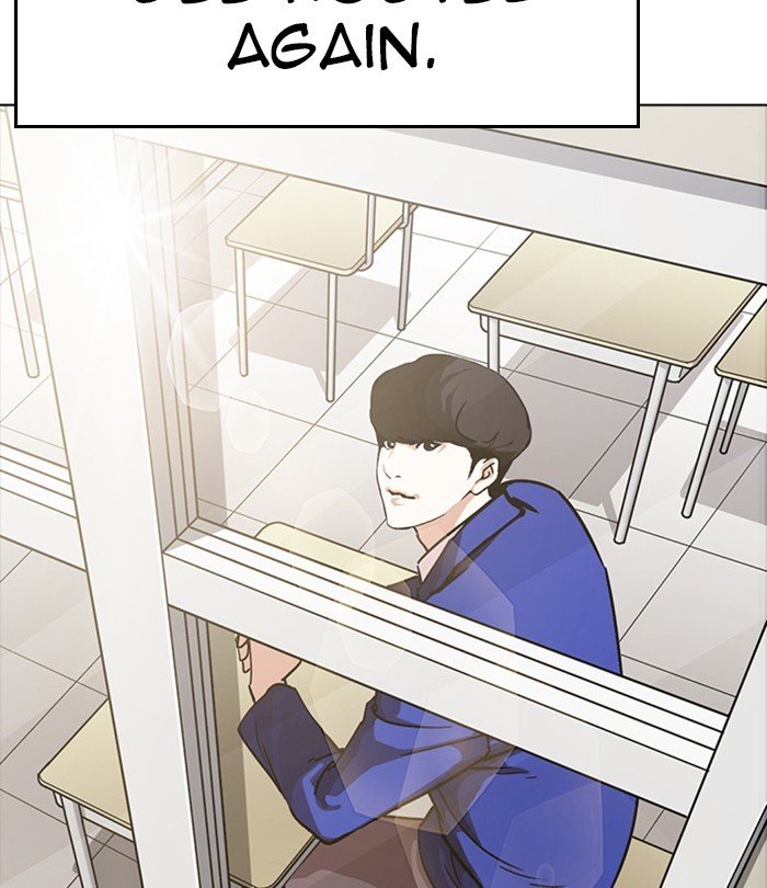 Page 159 of Chapter 230