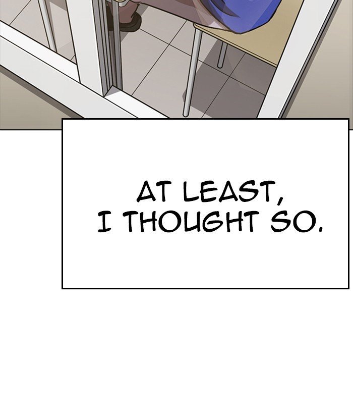 Page 160 of Chapter 230