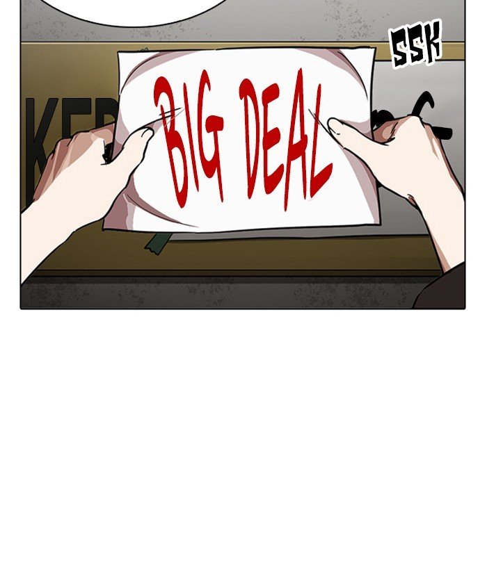 Page 167 of Chapter 230