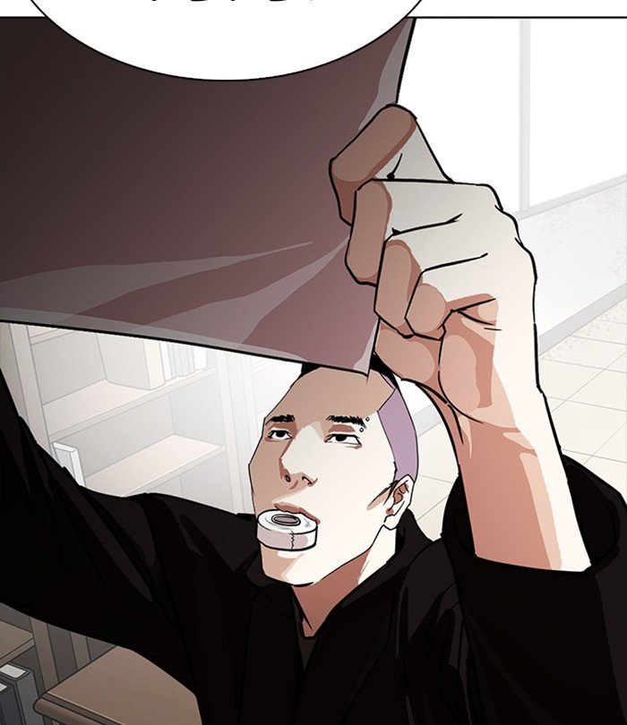 Page 169 of Chapter 230