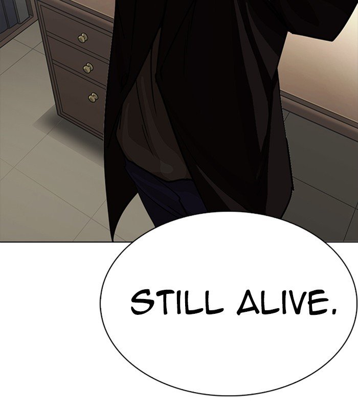Page 170 of Chapter 230