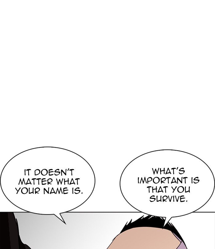 Page 171 of Chapter 230