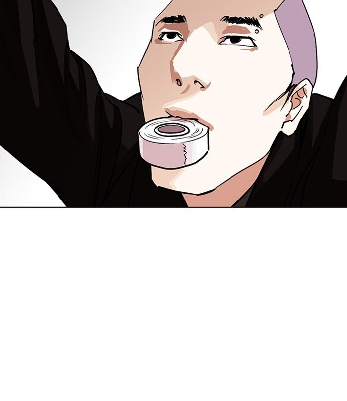 Page 172 of Chapter 230