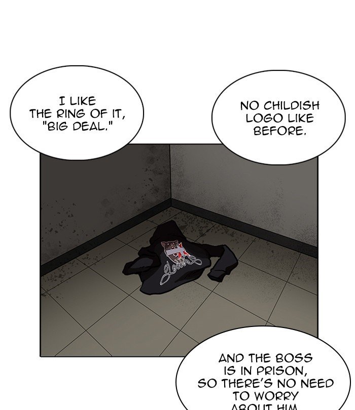 Page 173 of Chapter 230