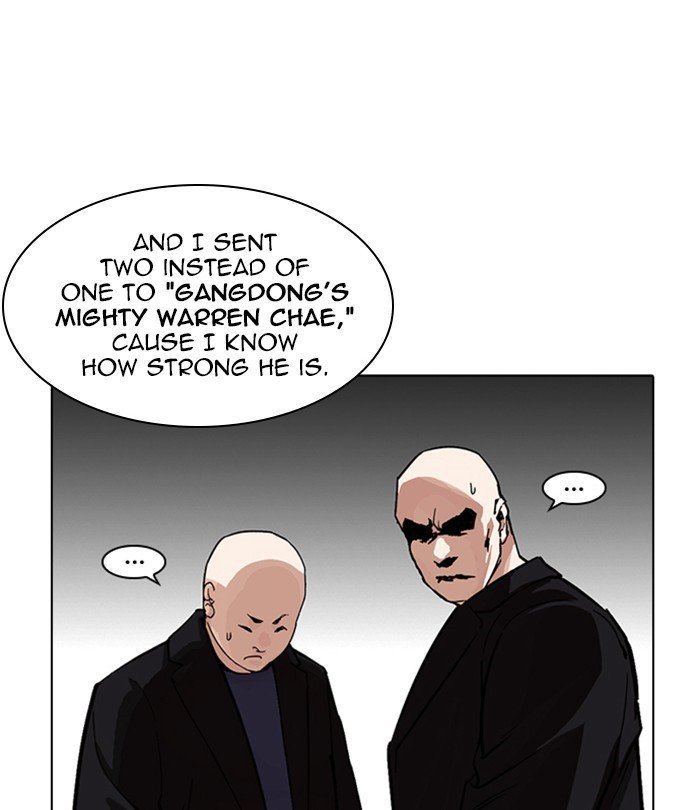 Page 178 of Chapter 230