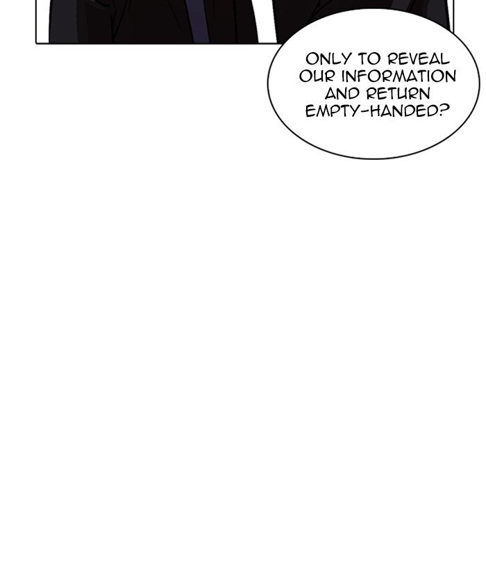 Page 179 of Chapter 230