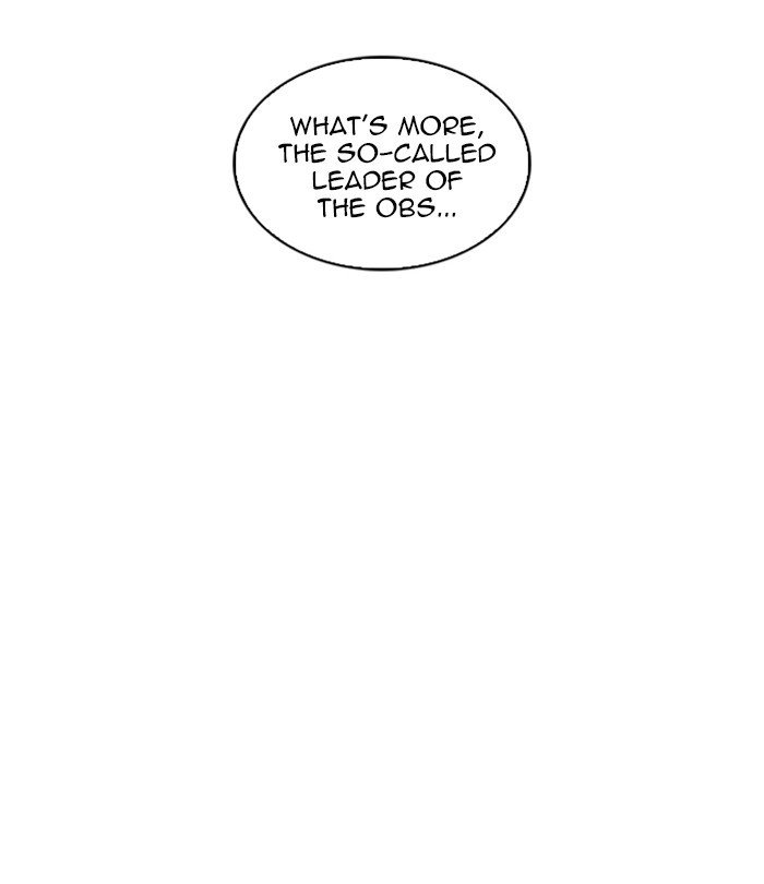 Page 180 of Chapter 230