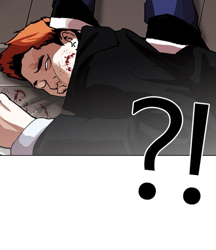 Page 183 of Chapter 230