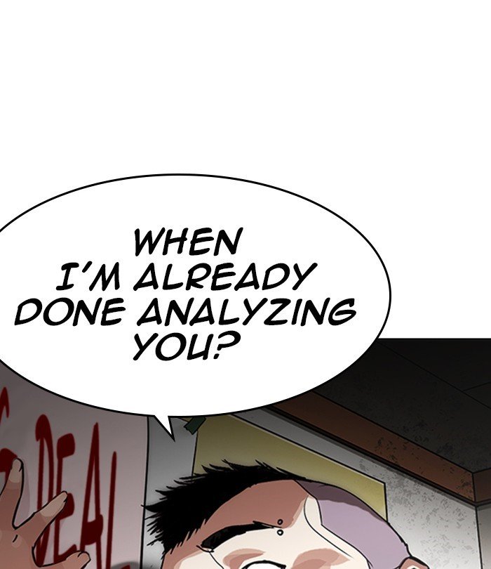 Page 184 of Chapter 230