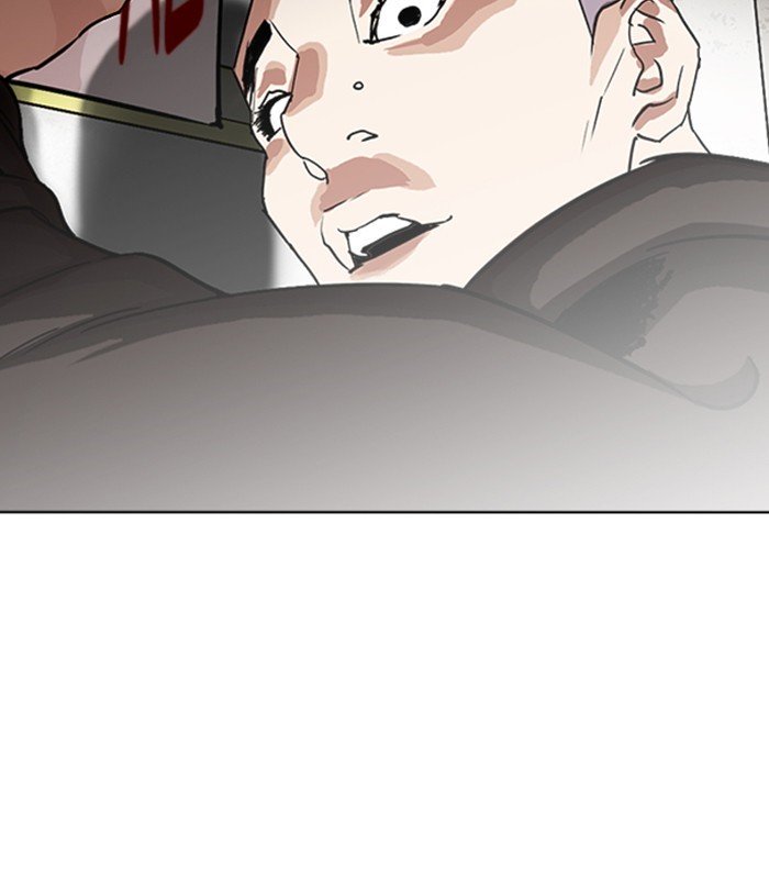 Page 185 of Chapter 230