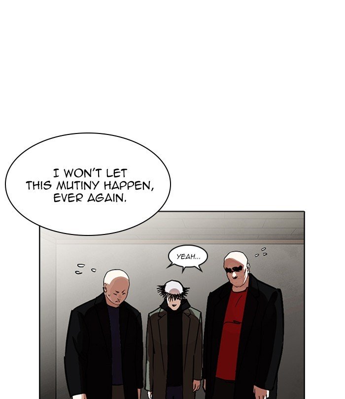 Page 186 of Chapter 230