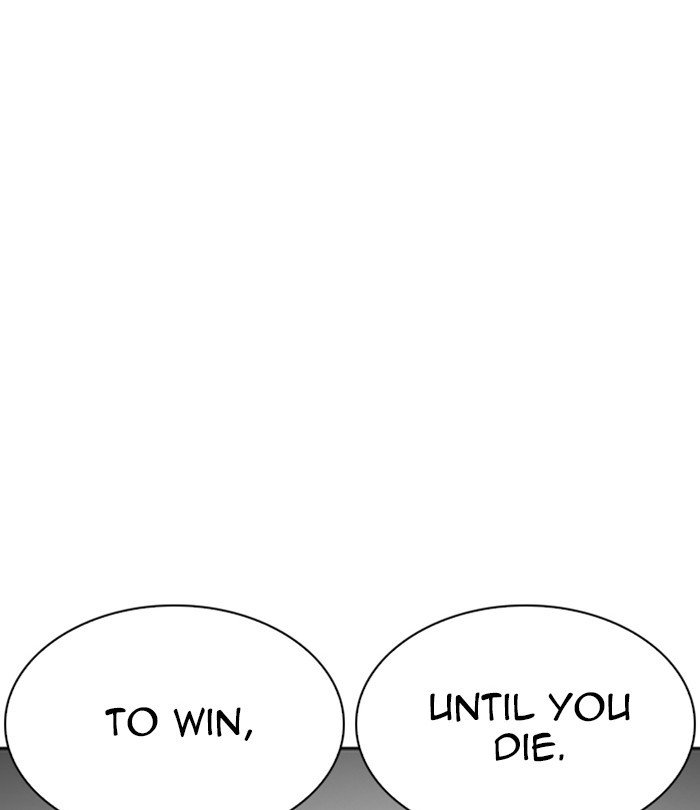 Page 190 of Chapter 230