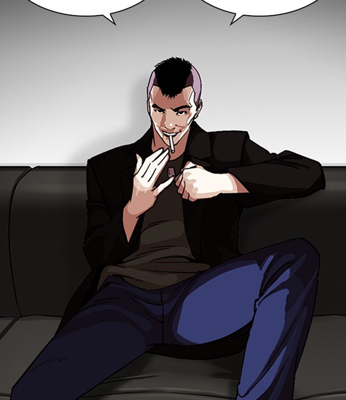 Page 191 of Chapter 230