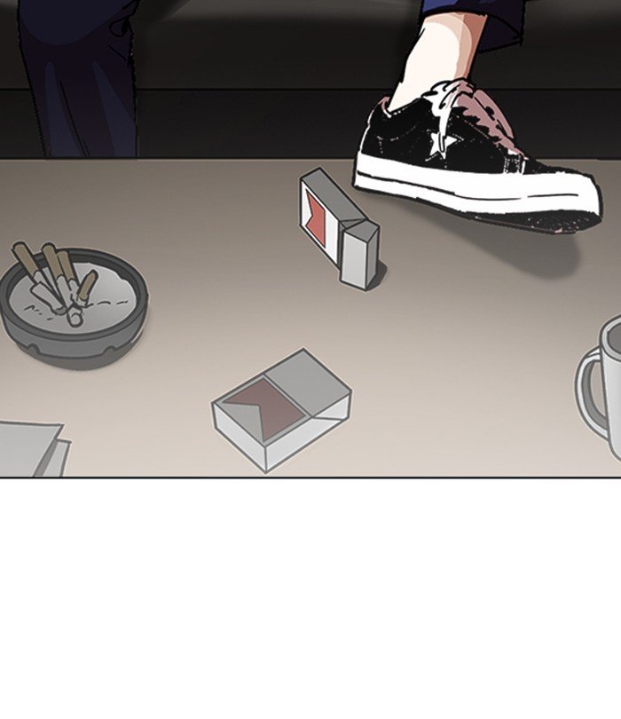 Page 192 of Chapter 230