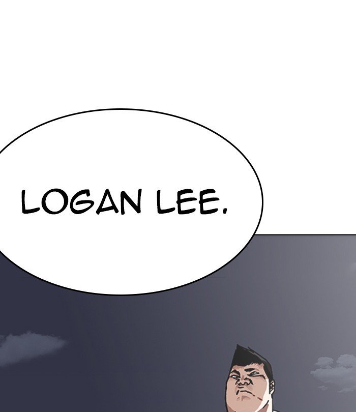 Page 199 of Chapter 230