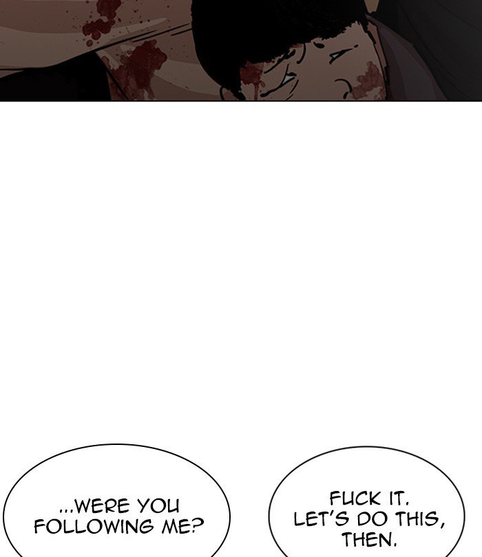 Page 201 of Chapter 230
