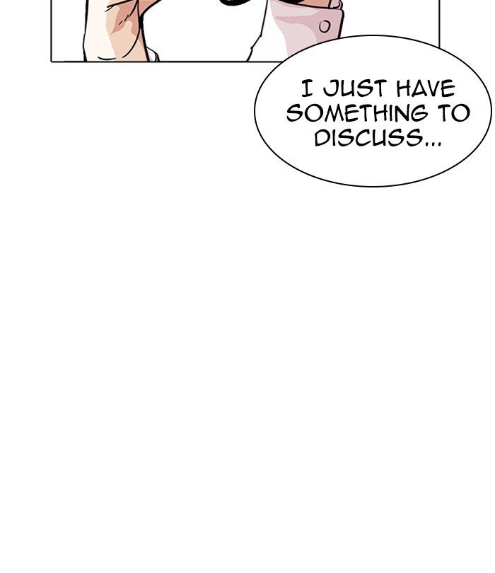 Page 204 of Chapter 230