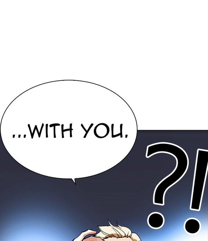 Page 205 of Chapter 230