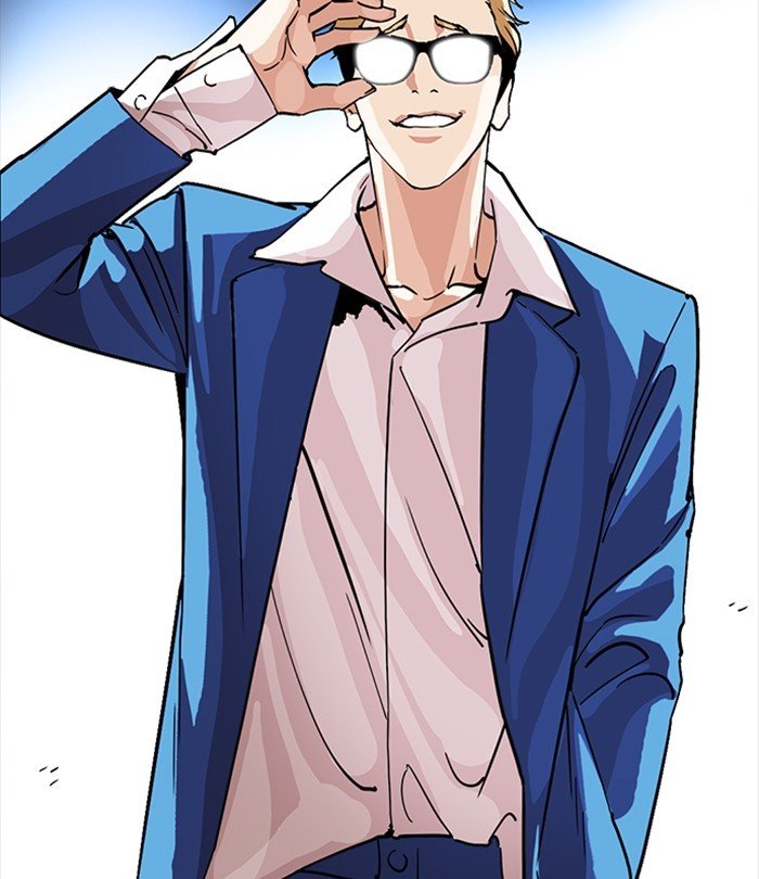 Page 206 of Chapter 230