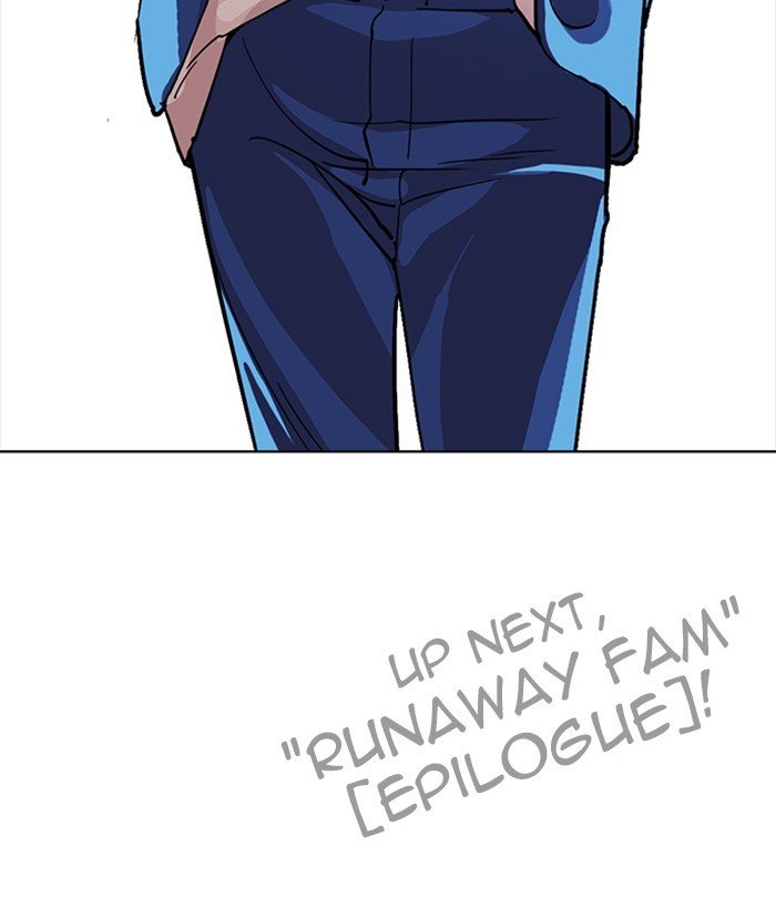 Page 207 of Chapter 230