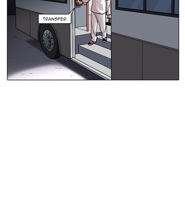 Page 22 of Chapter 230