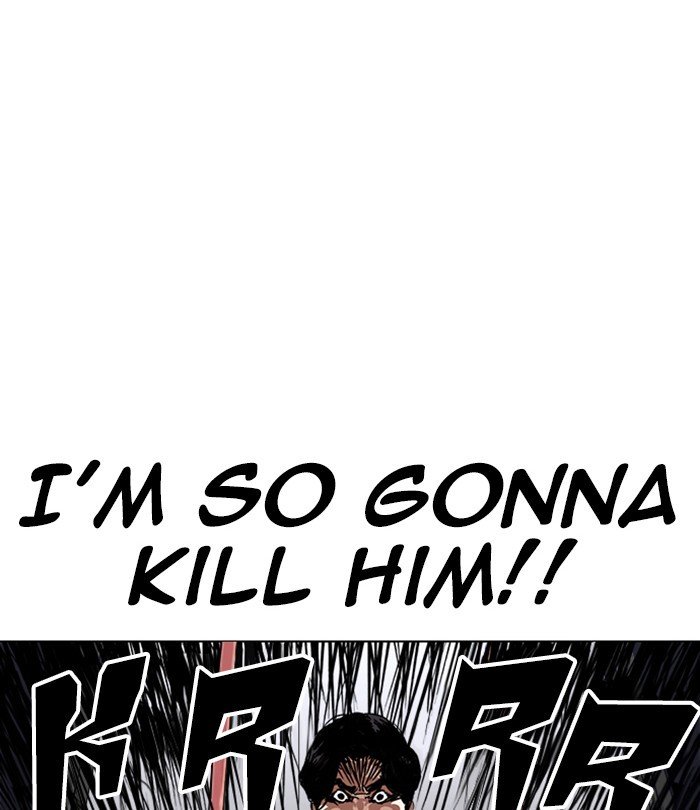 Page 23 of Chapter 230