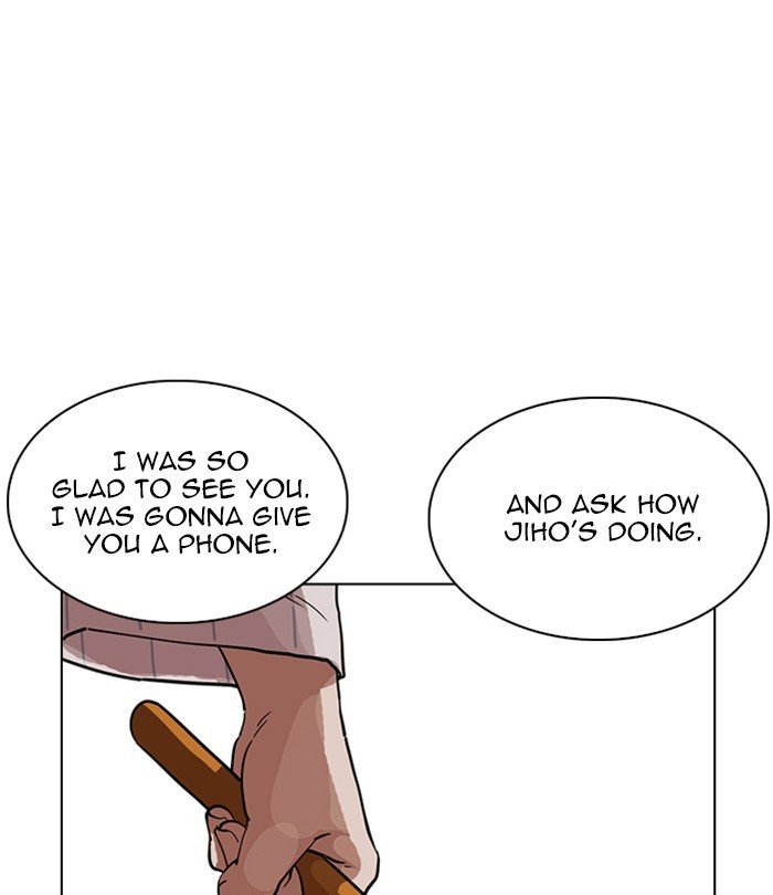 Page 29 of Chapter 230