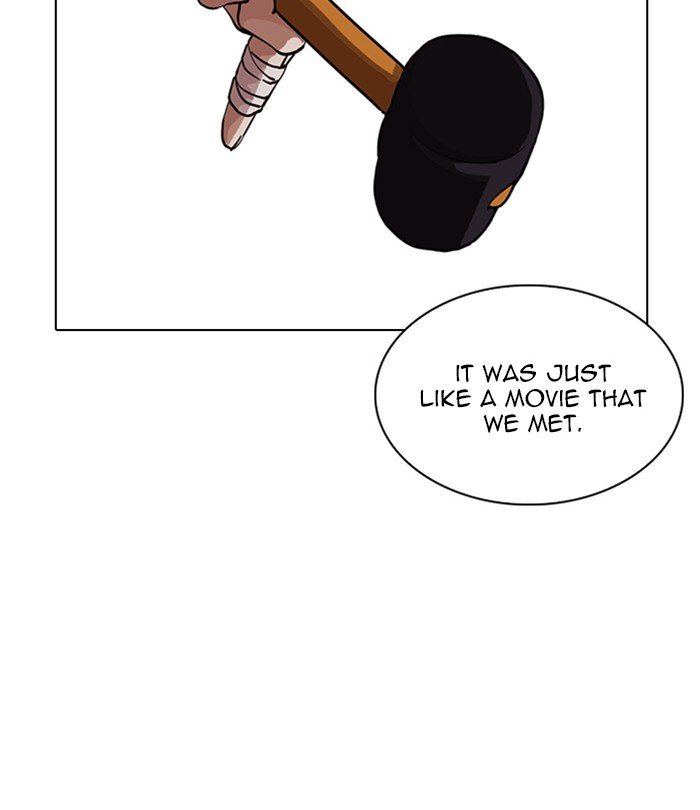 Page 30 of Chapter 230