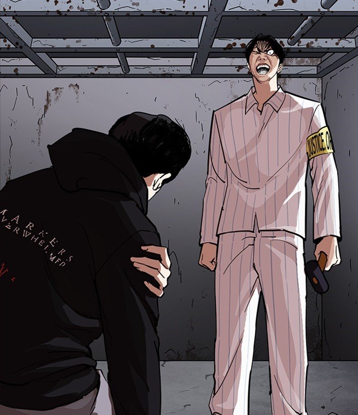 Page 32 of Chapter 230