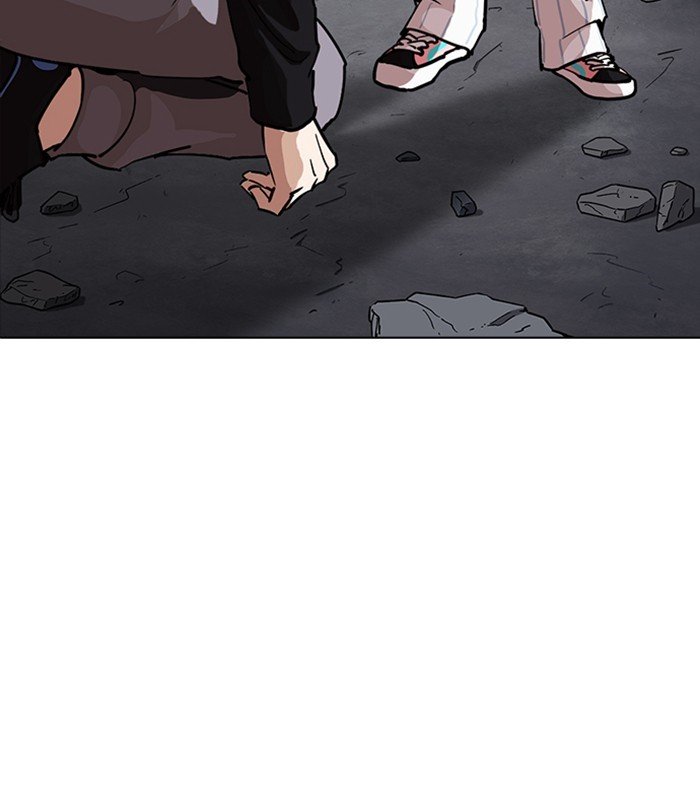 Page 33 of Chapter 230