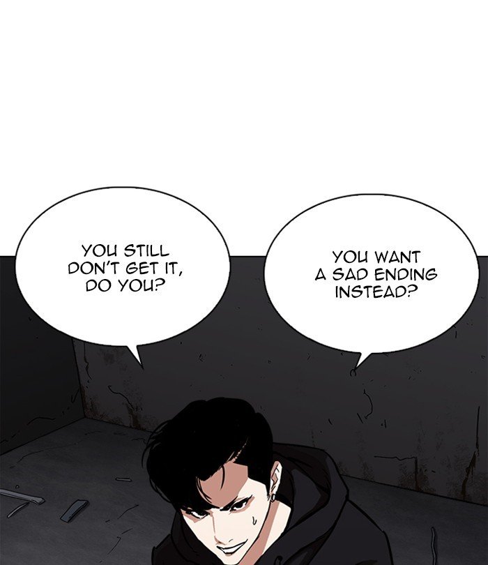Page 34 of Chapter 230