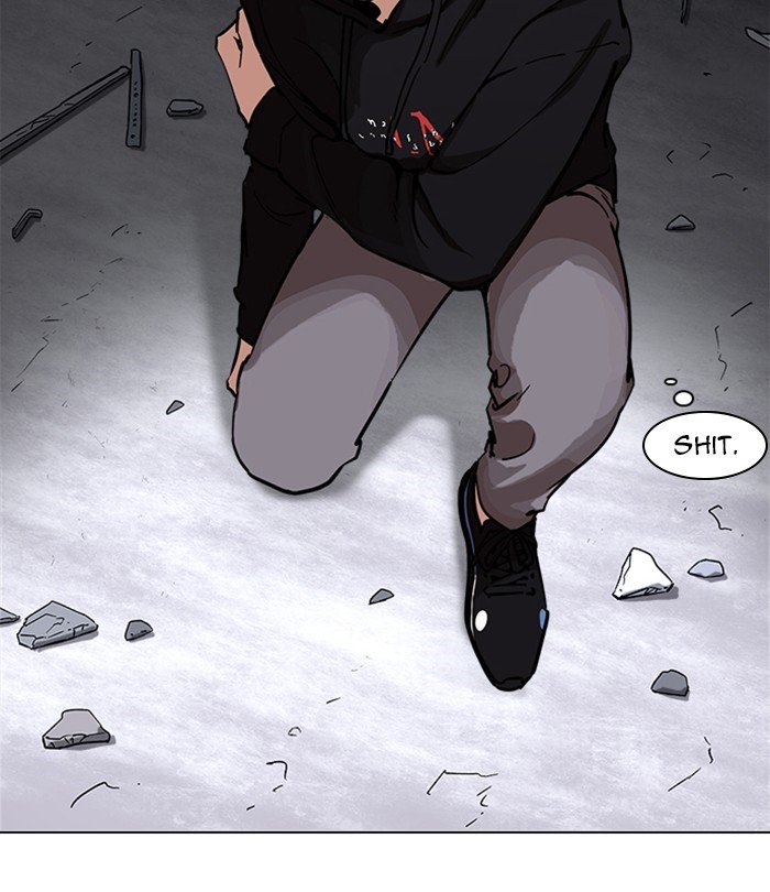 Page 35 of Chapter 230
