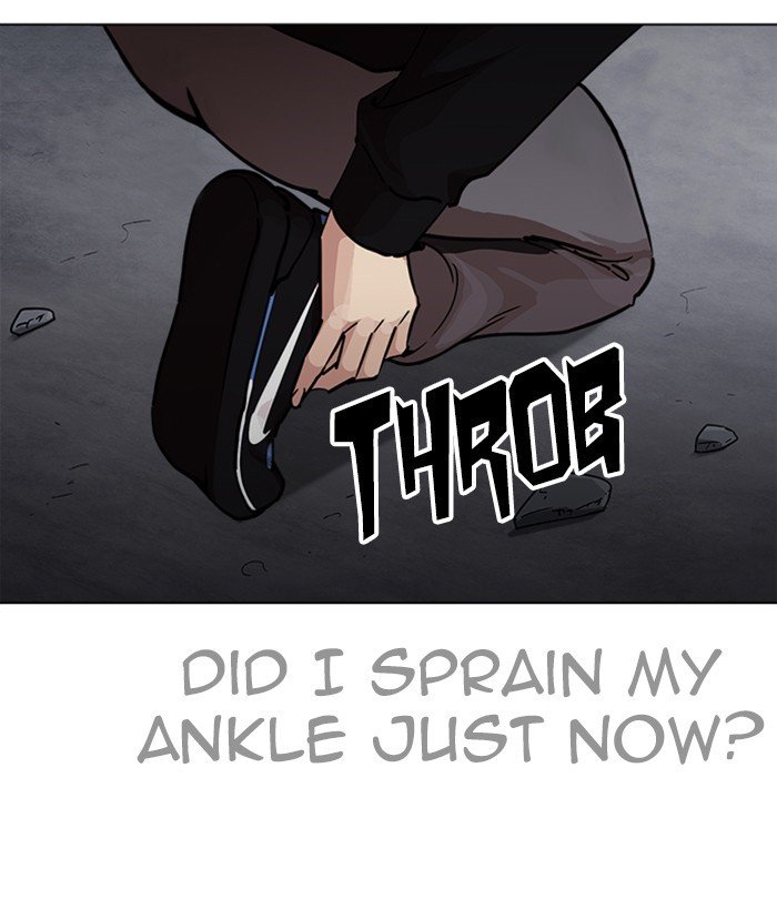 Page 37 of Chapter 230