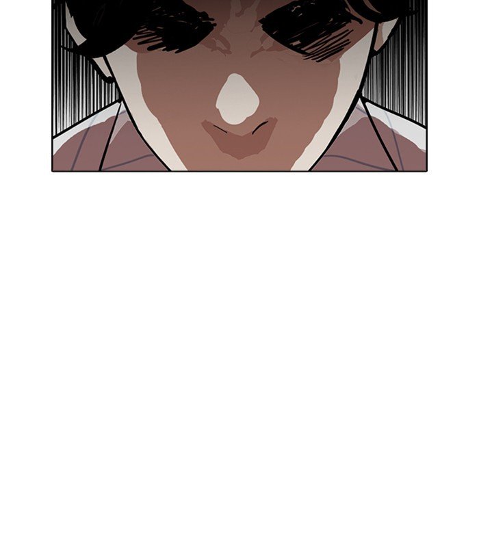Page 39 of Chapter 230
