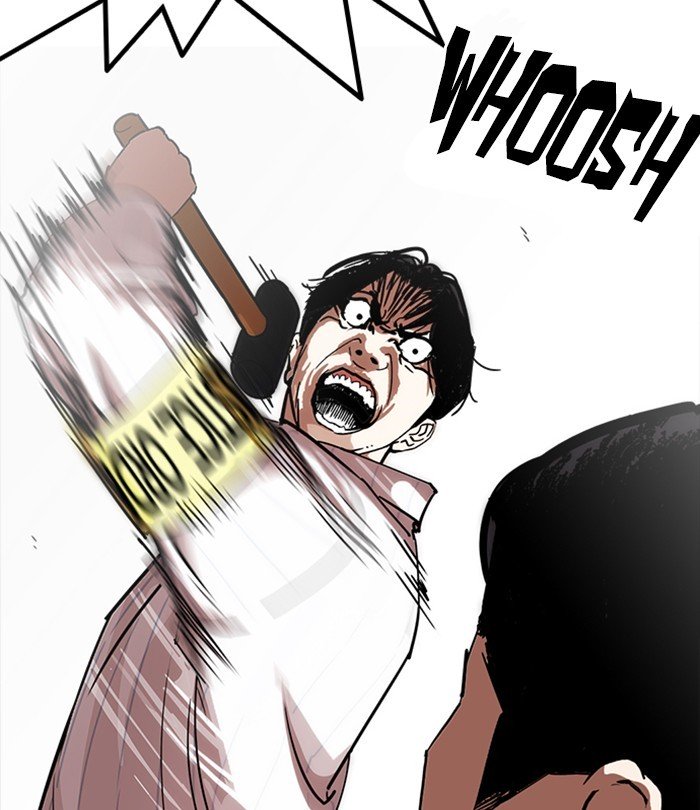 Page 41 of Chapter 230