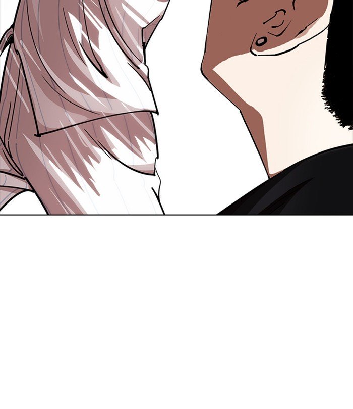 Page 42 of Chapter 230