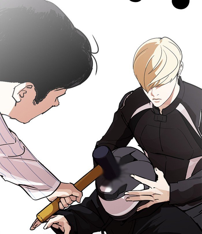 Page 48 of Chapter 230