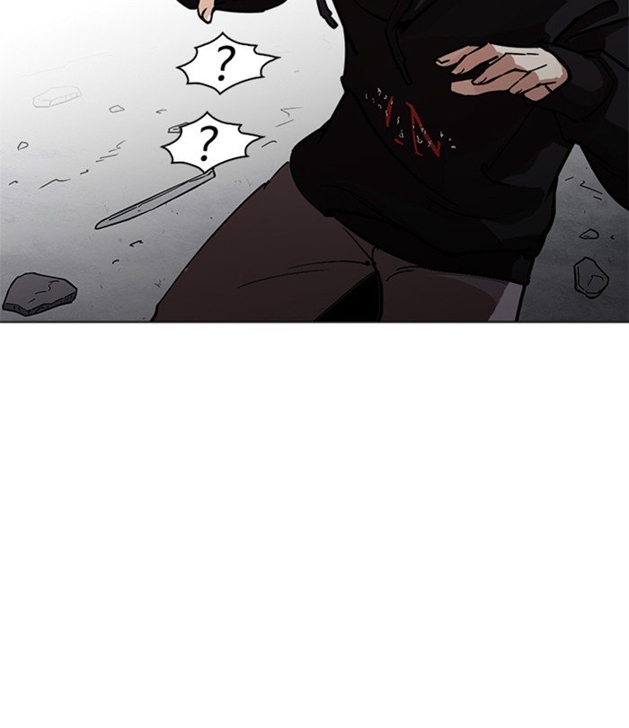 Page 49 of Chapter 230