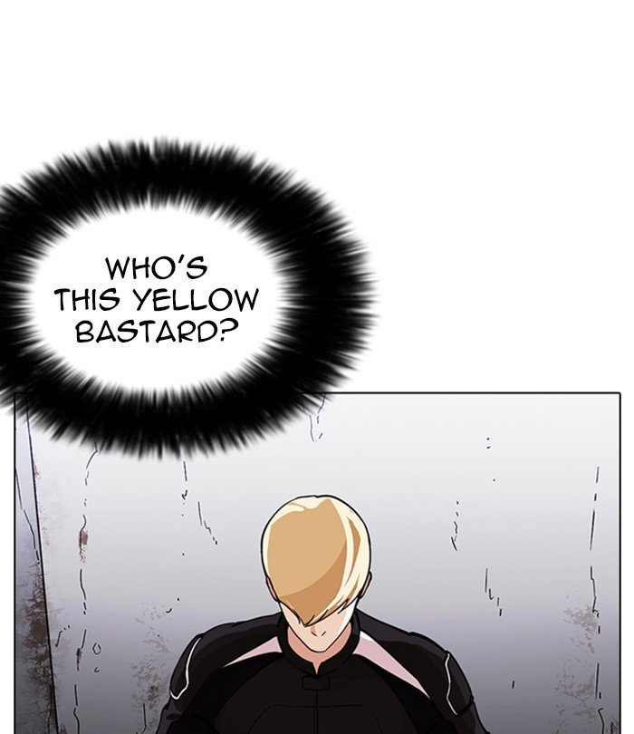 Page 50 of Chapter 230