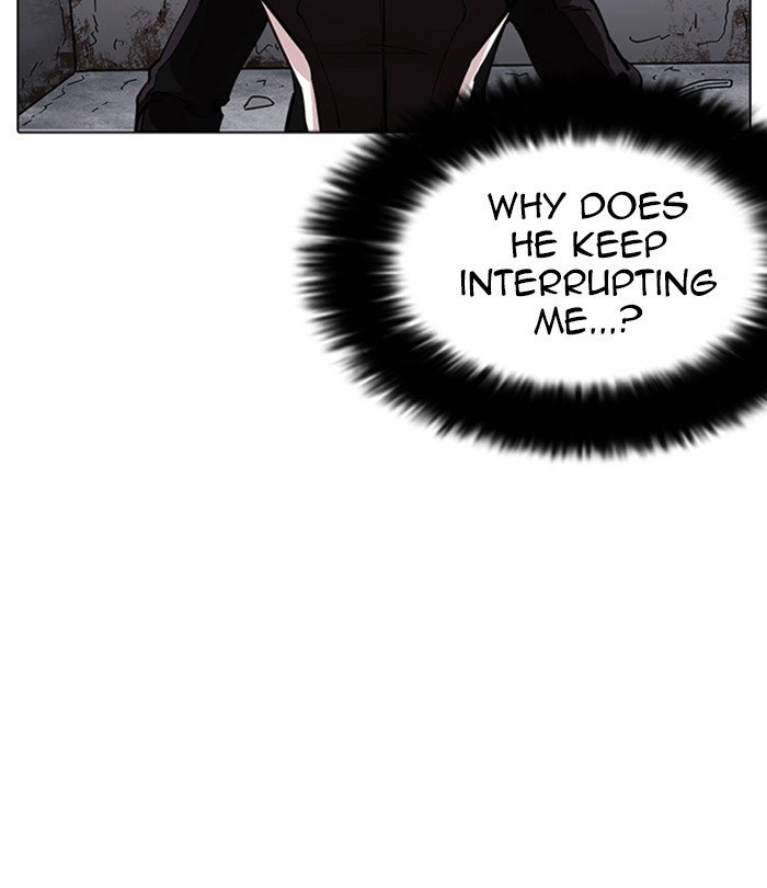 Page 51 of Chapter 230
