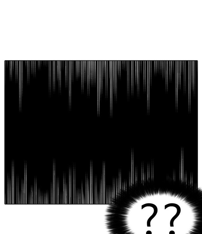 Page 52 of Chapter 230