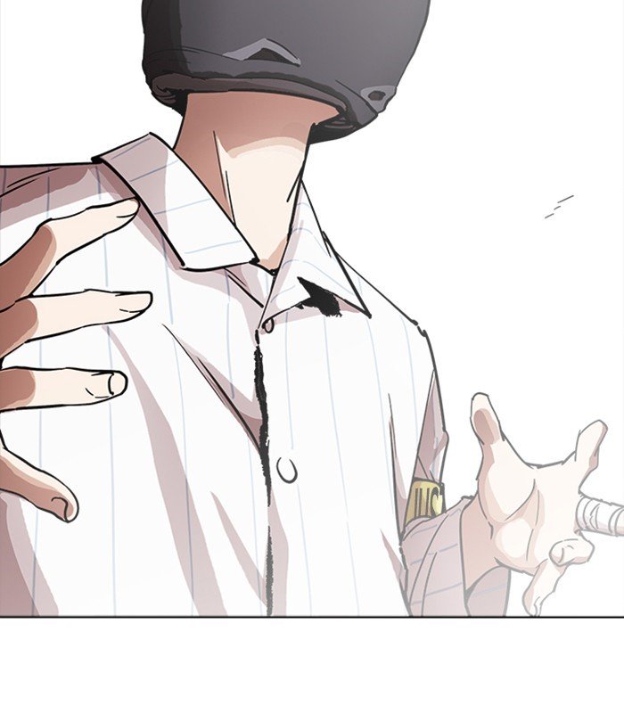 Page 55 of Chapter 230