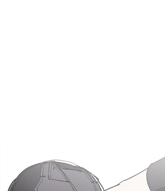 Page 56 of Chapter 230