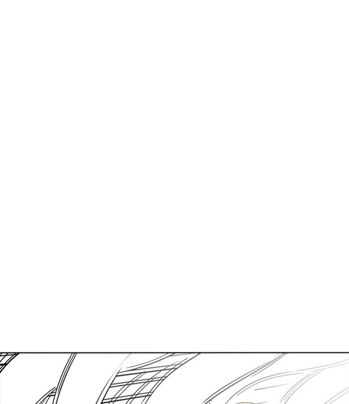 Page 58 of Chapter 230