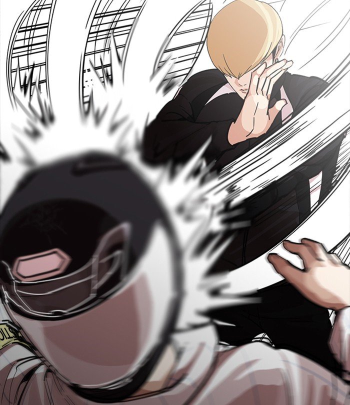 Page 59 of Chapter 230